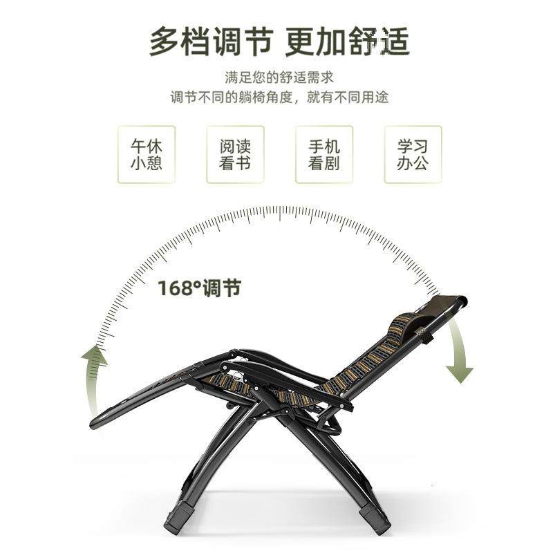 折叠躺椅午休午睡床办公室折叠床阳台家用睡椅单人椅子可躺可坐,美容美体仪器,其它面部美容工具配件,淘宝优惠券,粉丝福利购,淘宝优惠卷