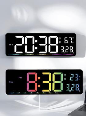 创意挂钟简约彩色客厅挂钟健身房秒表时钟多功能钟表大屏幕6663