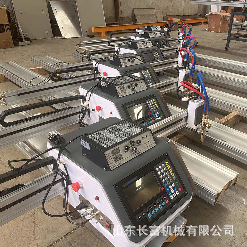 便携式数控控切割机数切割机等离子小割318型切机全自管动切机