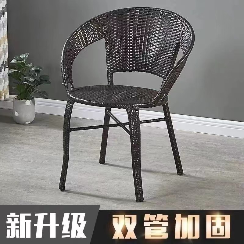 阳台藤编椅子休闲单人扶手靠背椅家用老人庭院室外手工编织腾椅子
