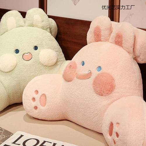 靠枕床头软包靠背儿童飘窗阳台沙发椅子护腰抱枕可爱宿舍枕头靠垫