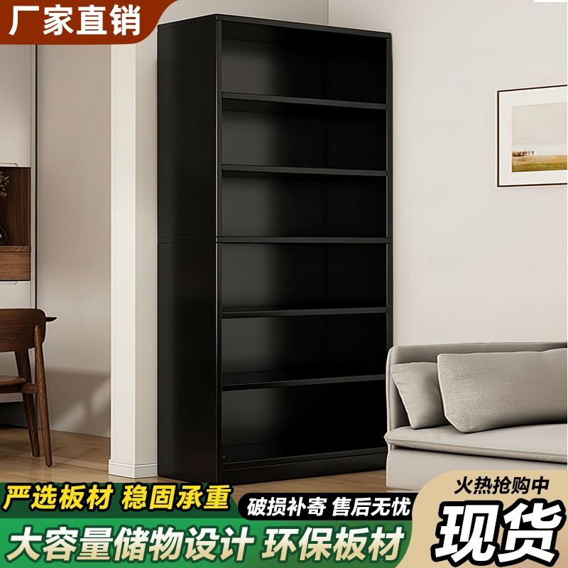 收纳柜子简易储物柜卧室角落书架置物架落地书柜家用多层客厅