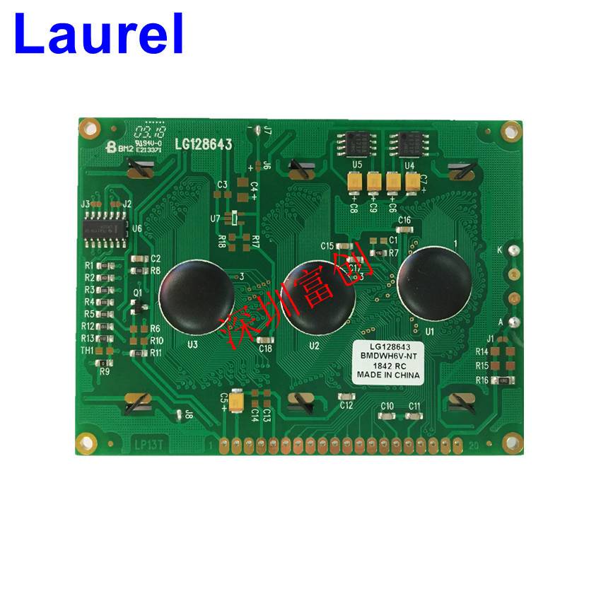 LCD 12864 液晶显示屏 93X70mm 蓝屏 S6B0108 富创 LG128643