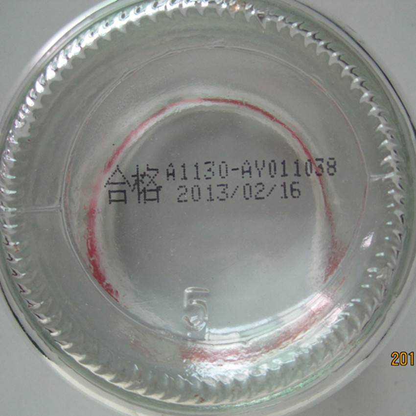 鄂州喷码机易拉罐瓶盖 瓶身喷码机 孝感喷码机可乐生产日期喷码机
