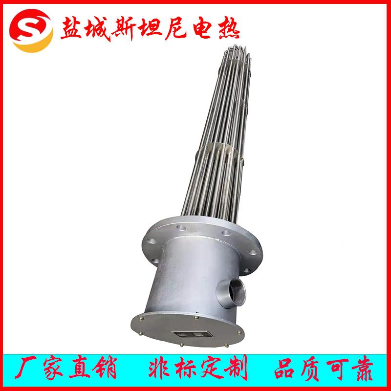 水热管法加兰加热管箱兰防干烧法加88热管丝扣加热管不锈钢