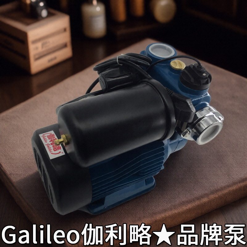 220v水泵家用自吸抽水泵家庭吸水泵家用200w自吸泵小型自动自吸泵