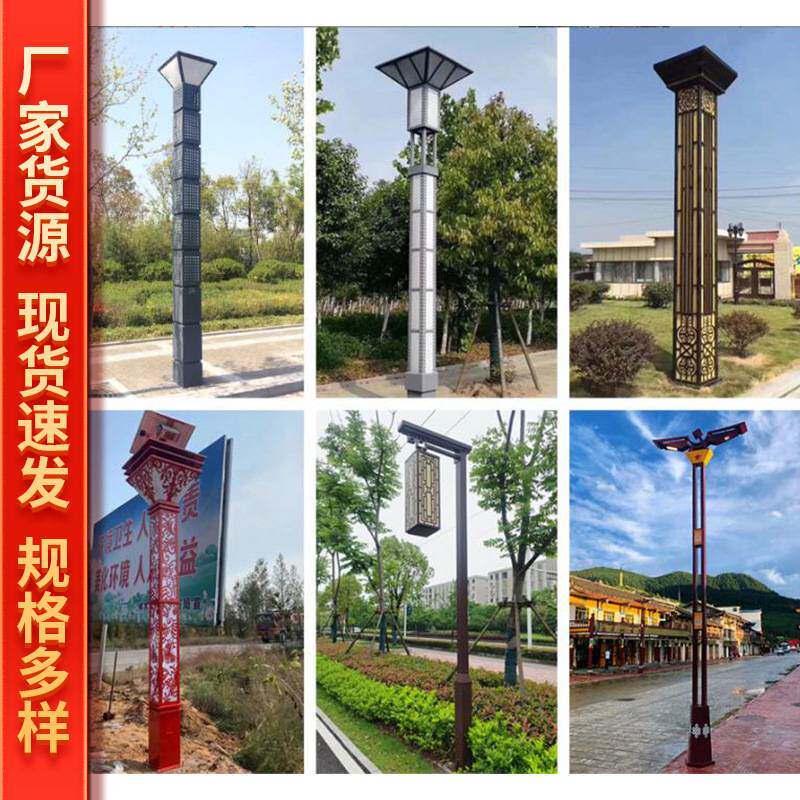 草坪灯户外庭院灯公园小区草地灯现代别墅防水草坪灯铝材庭院灯