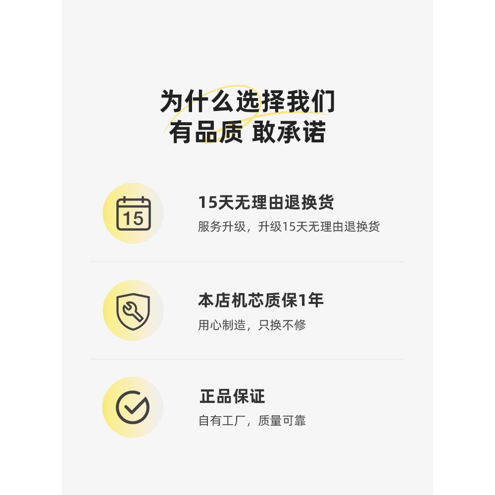 家可庭爱奶油代极简现风钟表钟摆挂钟2026新款室超ltao1016静音免