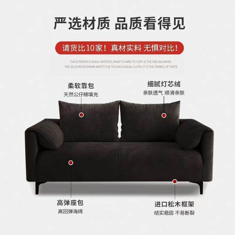 沙发客厅小户型出租房卧室双人位大象朵发懒耳人直三排布jsl23艺