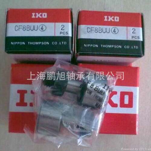 SKWIKO凸轮从动轴承CFS4FV多规格不锈钢低噪音CFS5FV性价比高