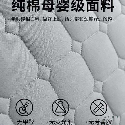 棉质F986TTHJ轻床头罩套20靠26年新款木全包实软包背通用感奢