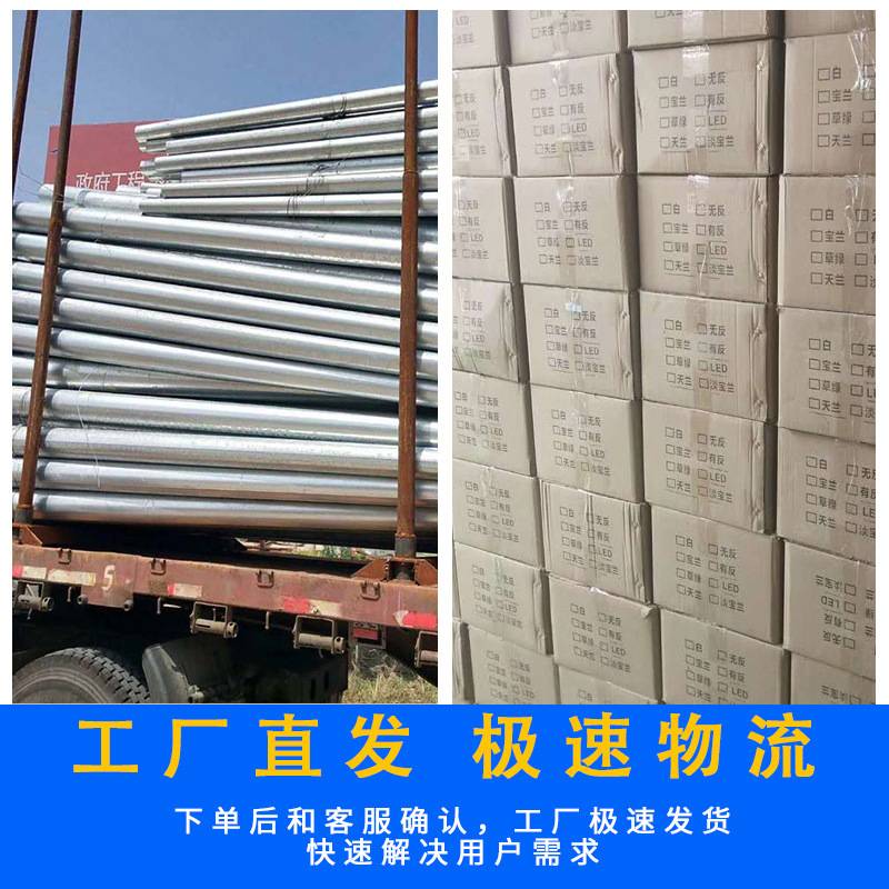 LED市电路灯6米户外防水市政道路城市照明灯新农村自弯臂路灯