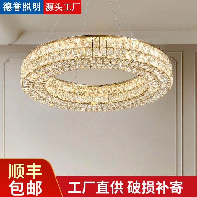 轻奢客厅吊灯不锈钢圆形吊线水晶餐厅灯主卧室后现代简约中山灯具,家装灯饰光源,智能吊灯,淘宝优惠券,粉丝福利购,淘宝优惠卷