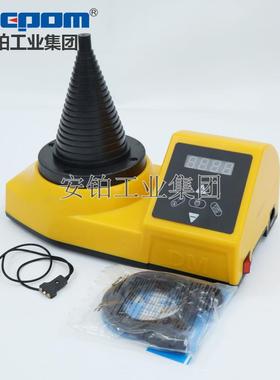 塔式加热器ACEPOM160数显恒温轴承齿轮轴套联轴器安装拆卸