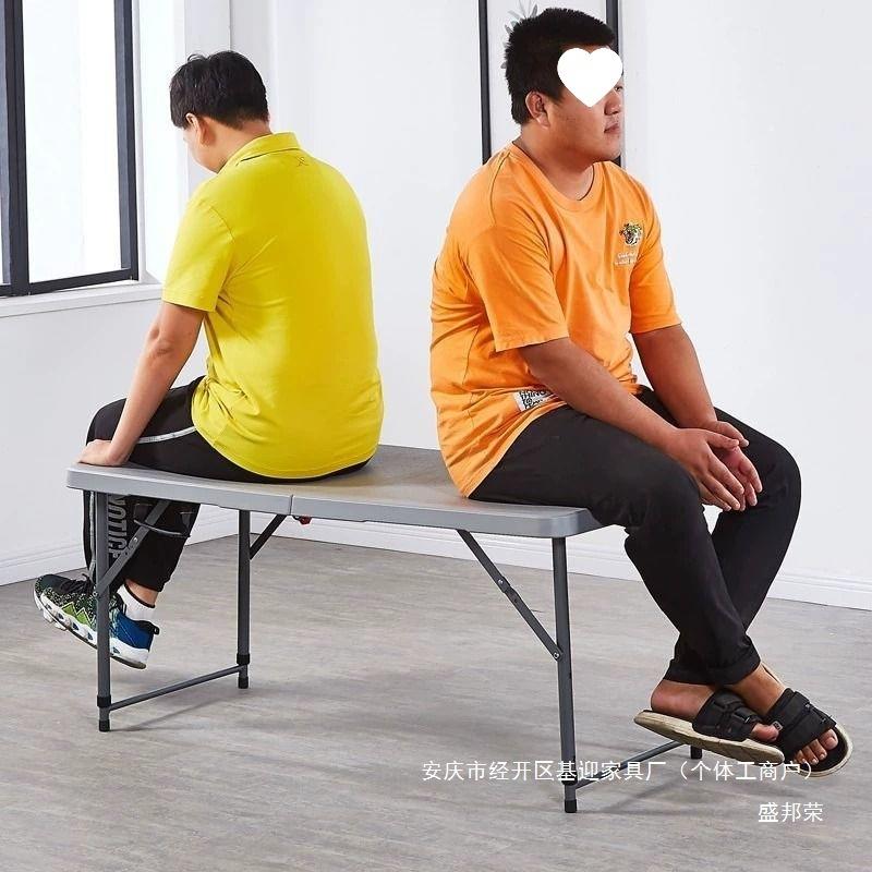 简易折叠桌长方形AL783884餐椅户便携式长条桌夜市桌小子饭外家用