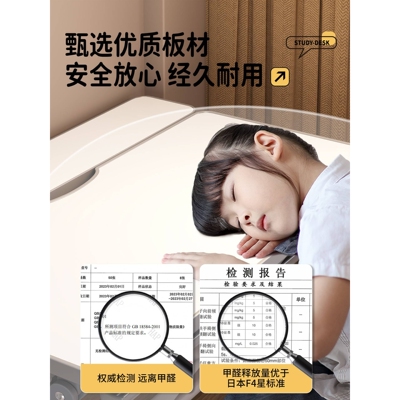 2025新款儿童学习桌小学生家用写字书桌小孩专用桌子升降桌椅套装