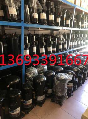 AE4474EKAE7445EK冰箱冰柜配件饮料柜保鲜制冷活塞式压缩机