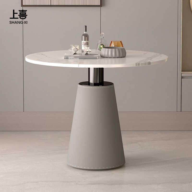 家用轻奢岩板茶几现代简约沙发边几商用休闲售楼处洽谈接待小圆桌,基础建材,脚轮/万向轮,淘宝优惠券,粉丝福利购,淘宝优惠卷