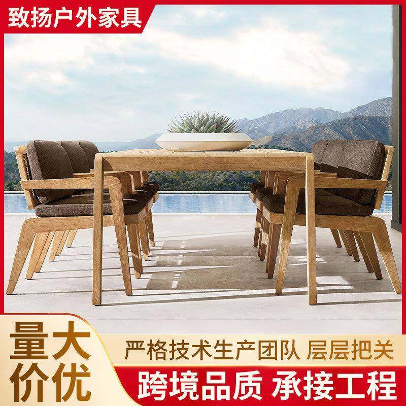欧式民宿户外柚木桌椅庭院防水休闲实木餐桌椅家具室外藤椅组合,商业/办公家具,商用藤编家具,淘宝优惠券,粉丝福利购,淘宝优惠卷