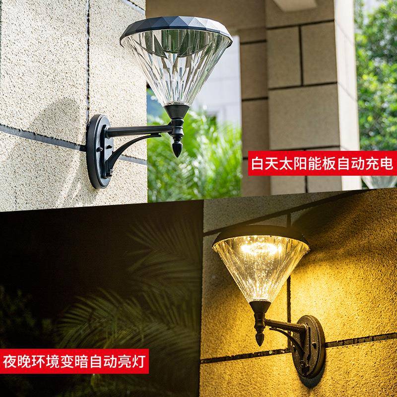 太阳能壁家用户L外防水庭院灯ED欧式围墙灯室灯外阳952台灯墙壁门