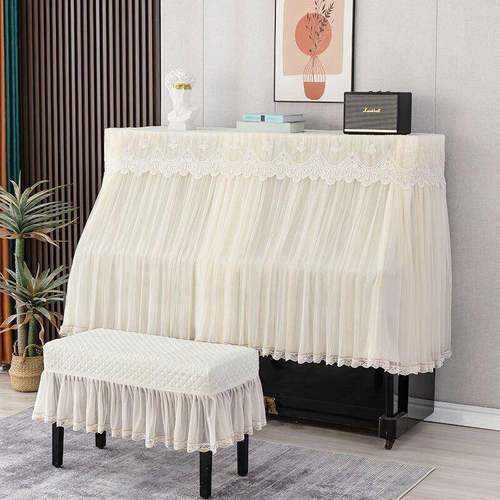 钢琴套防尘罩小清新钢琴罩网格蕾丝简约钢琴罩盖布防尘套厂家