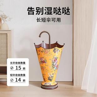 复古创意雨伞收纳桶大号家用客厅轻奢伞桶收纳入户收纳筒防尘宿舍