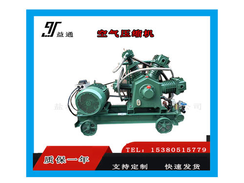 中高压一体式活塞空压机压缩机检漏吹瓶工业级30kg40公斤