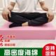 70D高密度海绵沙发垫加厚加硬红木飘窗垫床垫实木沙发垫坐垫定做