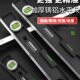 绿林水平尺高精度平水尺水平仪尺小型靠尺迷你强磁实心铸铝合金