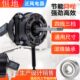 22mm纯铜线电风扇电机落地扇马达65W轴承静音大功率FS 220V
