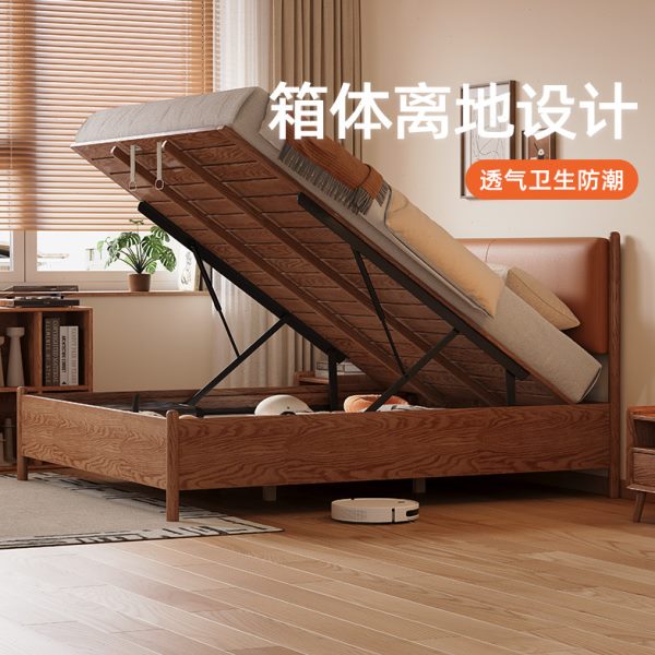 实木箱体床高脚离地真皮软包气压高箱储物床小户型主卧收纳双人床图片