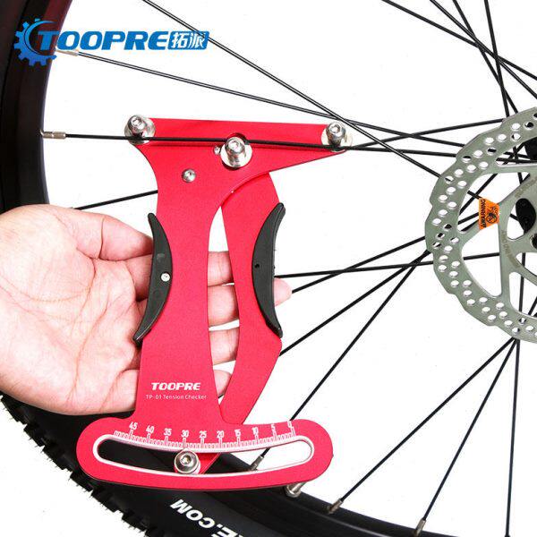 山地自行车条车圈调圈工具校正调校编圈扳手铝合金矫正辐条张力计