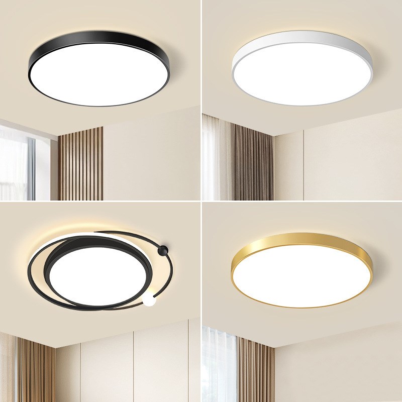 客厅吊灯餐厅主卧室灯饰现代简约大气吸顶灯具大全.屋套餐组合