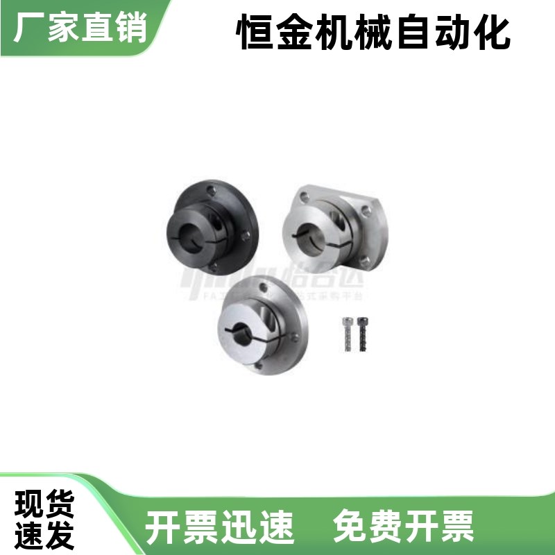 STHWCB12 16 20 25 30 35 40 50导向轴支U座 支架型 开口型