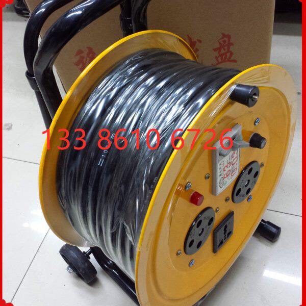 移动拖线盘 3*4+1 30米 380V 电缆盘 卷线盘 带漏电保护 3X4+1