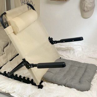 学生床上靠背椅护腰宿舍好物椅懒人沙发扶手座椅支U架靠垫折叠椅