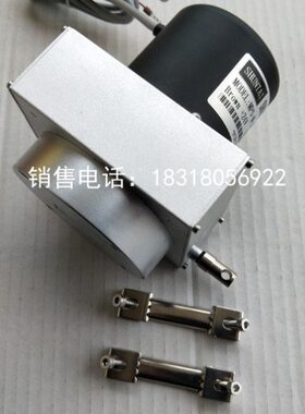 MPS-M-2500mm-V2 V1拉绳位移传感器拉绳尺编码器电压