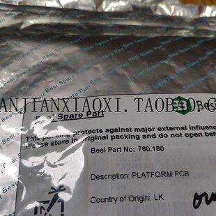 760.180  ??LJTZ-910012  03-21519-02  01-19324  S01-D90835