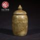 金丝楠木满瘤疤茶叶罐老料满金丝雀眼将军罐男士 随身把玩品香茶具