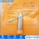 全新易福门电感式 IGG006传感器 接近开关IGG005
