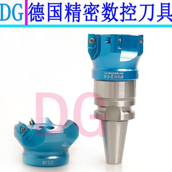 铝合金刀盘 铝本体刀盘 400R铝本体刀盘 刀头 50-315大铝合金刀盘