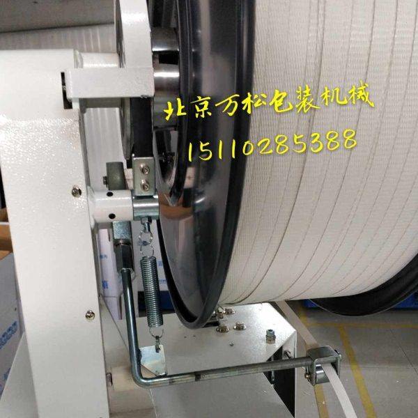 全自动打包机摆动机构 带盘刹车皮带组合摆杆永创101A/101B配件,办公设备/耗材/相关服务,捆扎机/打包机,淘宝优惠券,粉丝福利购,淘宝优惠卷