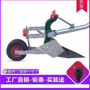 起垄器农发手拉犁起垄农用机械培土开沟神器单R人犁实用工具犁地