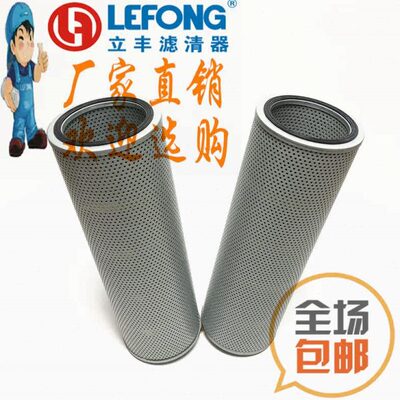 07063-01210 205-60-51430  07063-51210 HF6319 HF7953 HF28978