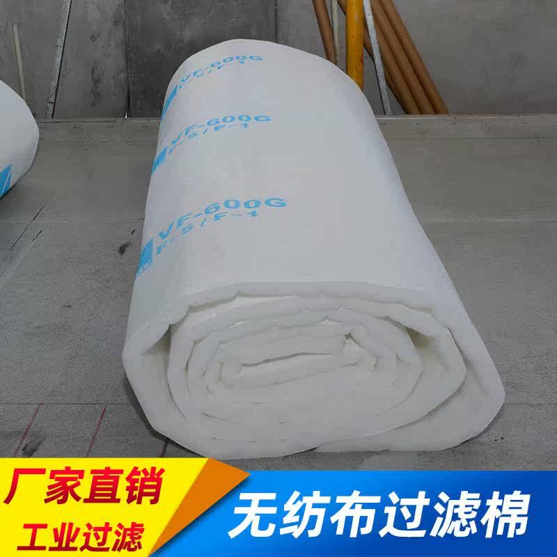无纺布空气过滤棉k 空调棉 进风口棉 初效顶棚棉喷烤漆房过滤棉