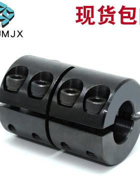 MSPX公制两片分离式联轴器刚性夹持加长夹紧直筒T碳钢大扭矩连接