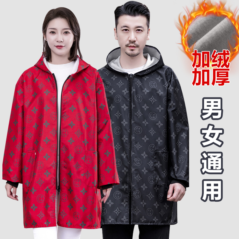 罩衣2024新款男女同款冬季围裙家用厨房长袖工作S服做饭加绒加厚