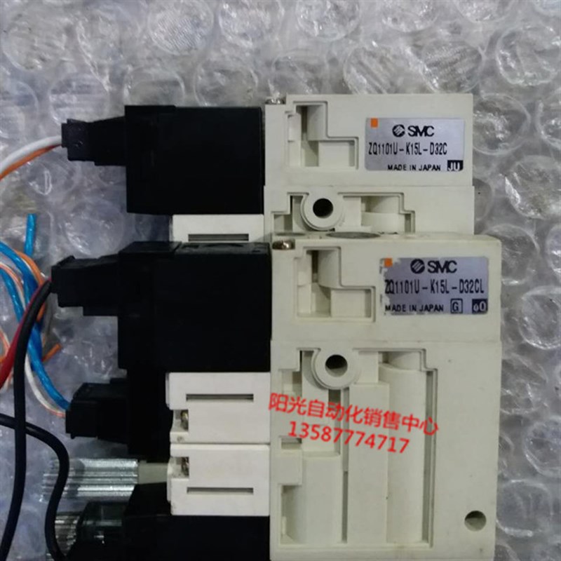 SMC真空发生器ZQ1101U-K15L-D32CL/D32C实物拍摄,性能完好