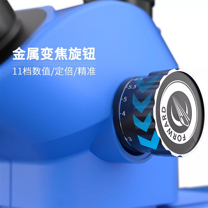 新定义6.5-65倍体式显微镜三目双目显微镜手机维修主板可连续变倍