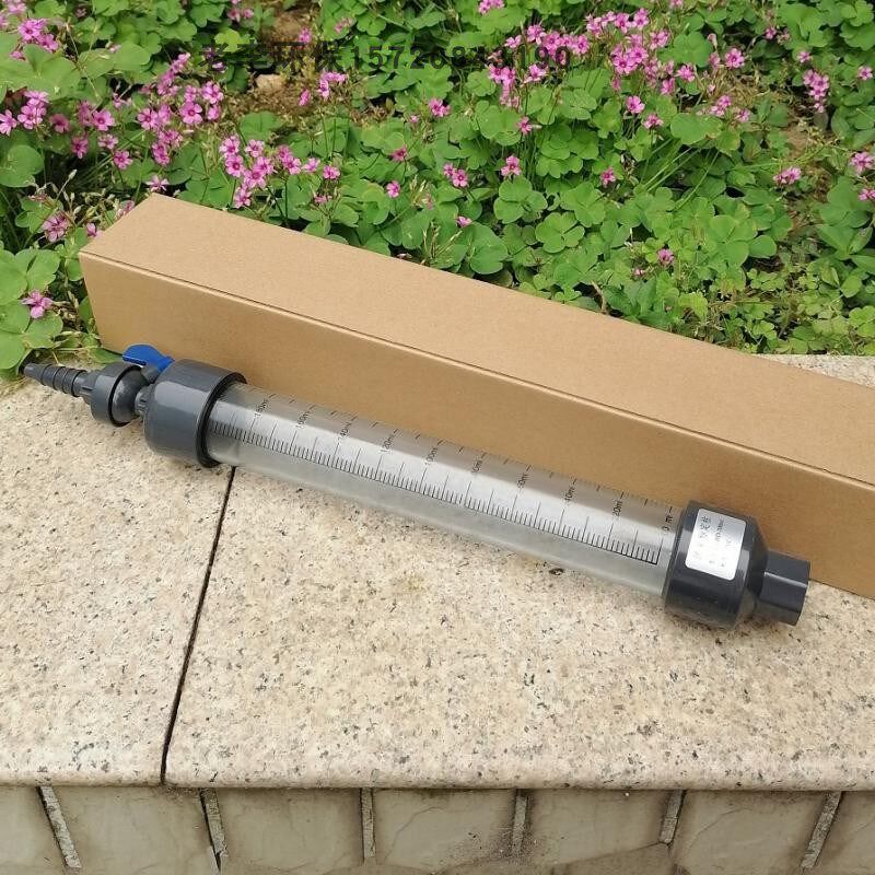 UPVC流量标定柱  PVC流量标定管加药计量泵校准校定柱自带取样阀